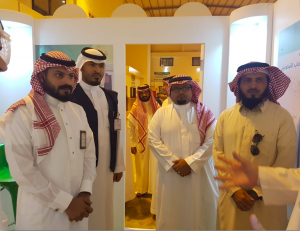 Inauguration of the Giving up Smoking Clinic at Al-Qunfudhah University College